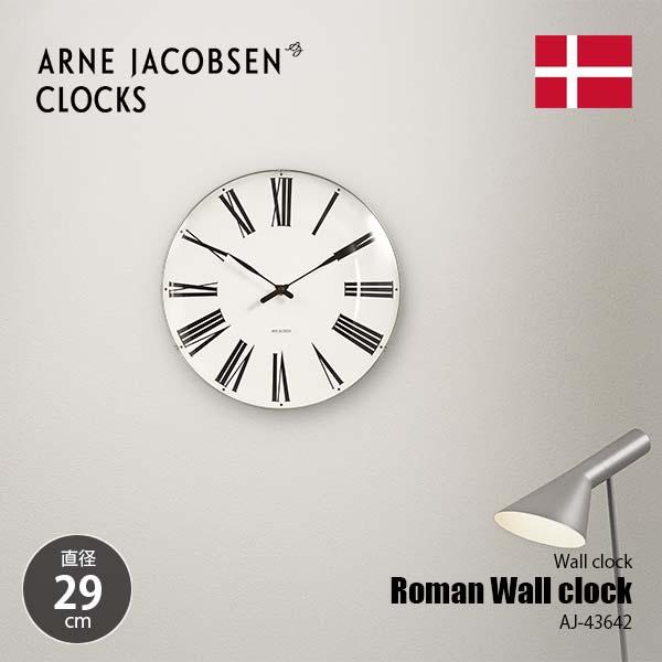 ARNE JACOBSEN CLOCK アルネヤコブセン クロック Roman Wall