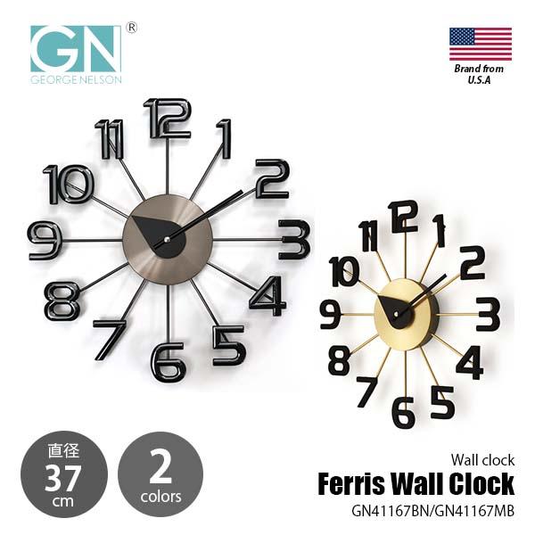 GEORGE NELSON CLOCK ジョージネルソンクロック Ferris Wall Clock フェリスウォールクロック GN41167BN/GN41167MB / 掛時計 掛け時計 壁掛け時計 直径Φ37cm