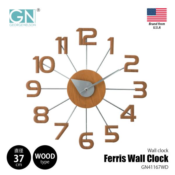 e Nelson フェリス ウォールクロックウッド新品 George Nelson（ジョージ・ネルソン） GEORGE NELSON CLOCK ジョージ