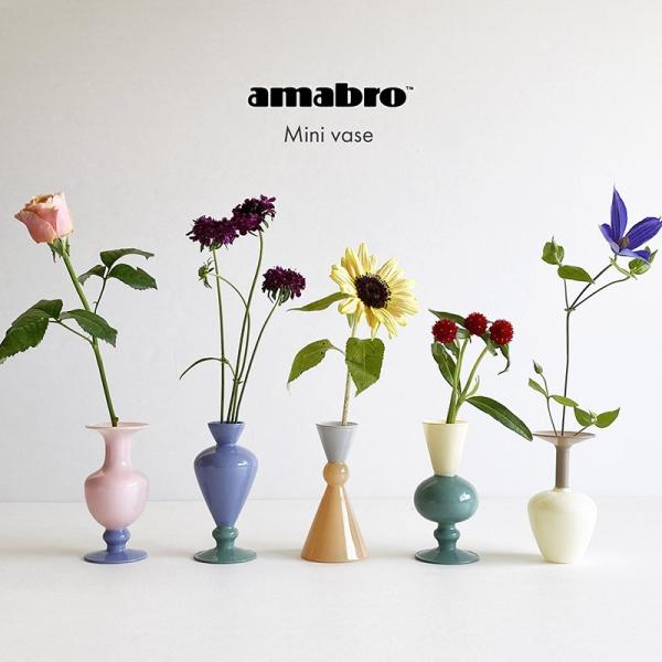 花瓶　一対 amabro / TWO TONE VASE Square(Gray×Green) | カタログギフト