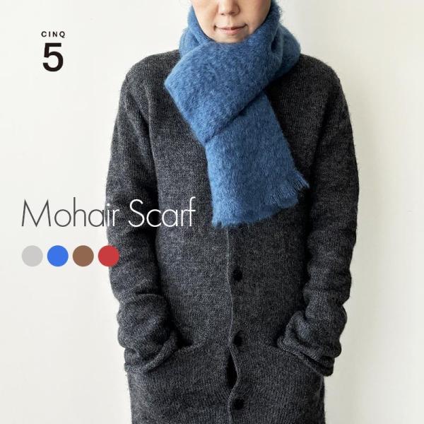 vintage mohair muffler モヘアビッグストール 50s 希少 Vintage
