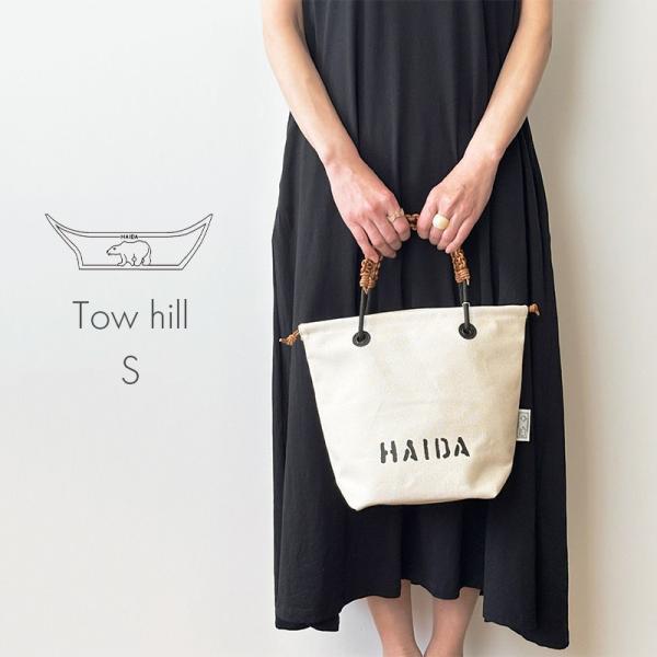 HAIDA Towhill ハイダ キャンバス トートバッグ 2way Sサイズ