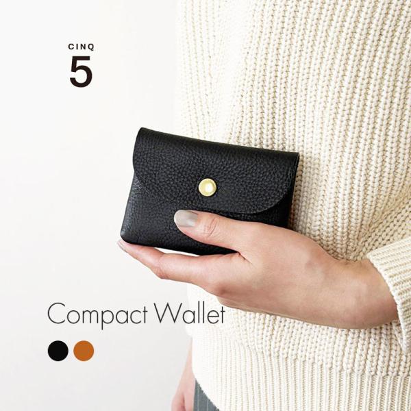 Cinq CINQ サンク コンパクトウォレット ブラック キャメル