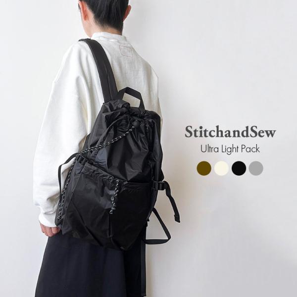 StitchandSew（ステッチアンドソー） スティッチアンドソー ウルトラ