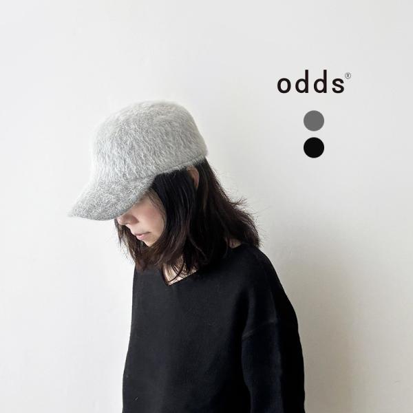 odds オッズ フラフキャップ ウール グレー ブラック レディース 帽子