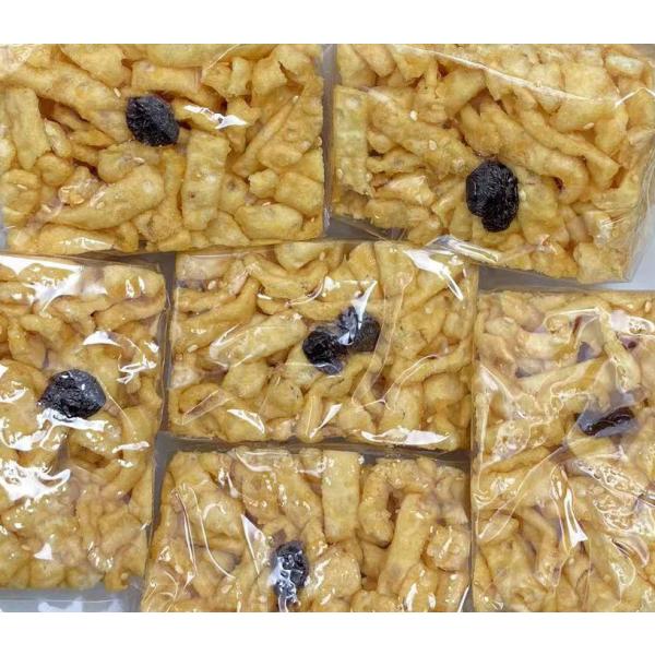 サチマ 6個入り (227g)×2セット 台湾産 中華お菓子 焼き菓子 茶菓子