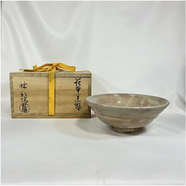 四月☆特売品） 林紅陽作 萩 平茶碗 茶道具 新古品【未使用品】 : ます 