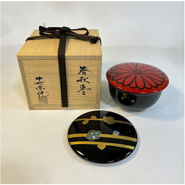 茶道具 真塗大円盆　中村宗悦作木箱入　未使用です。 茶道具 真塗大円盆 中村宗悦作木箱入 未使用です。 【公式通販】
