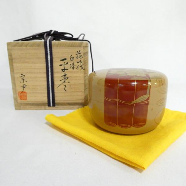 【九月の特売品】加賀蒔絵師 中村宗尹作 花筏白漆平棗 茶道具【中古 美品】