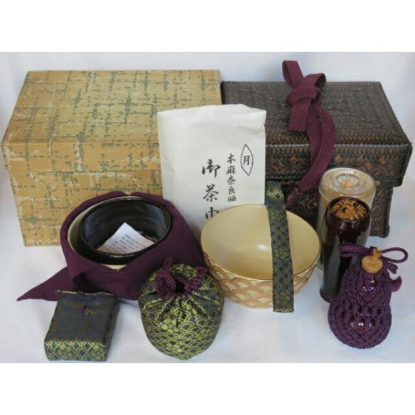 茶道具 御所籠セット 道具皆具揃 茶道具御所籠セット道具皆具揃