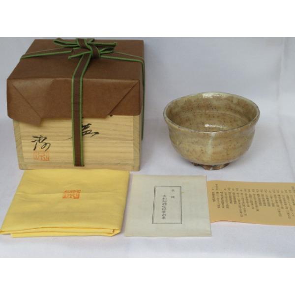古美術 本萩焼松緑窯 抹茶碗 木箱付き 五月＊特売