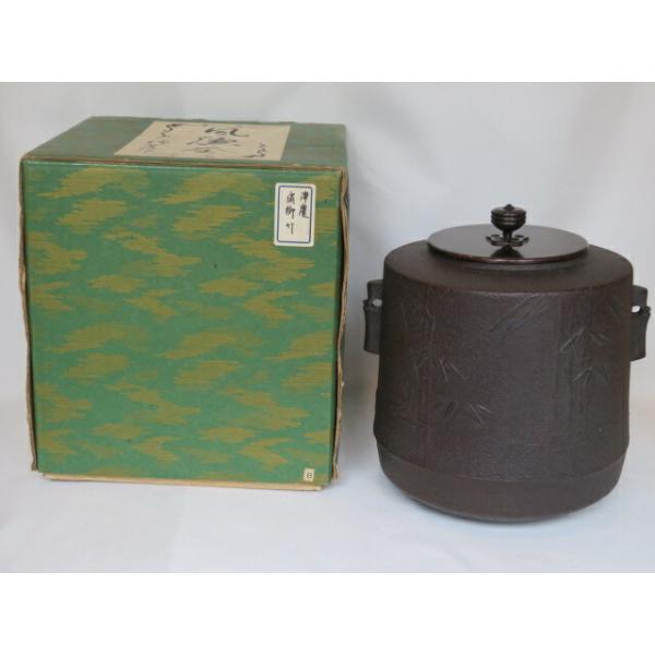 五月◇特売品)山形県釜師 菊池浄慶作 竹文 肩衝釜 竹節鐶付 五月◇特売品)山形県釜師 菊池浄慶作 竹文 肩衝釜 竹節鐶付