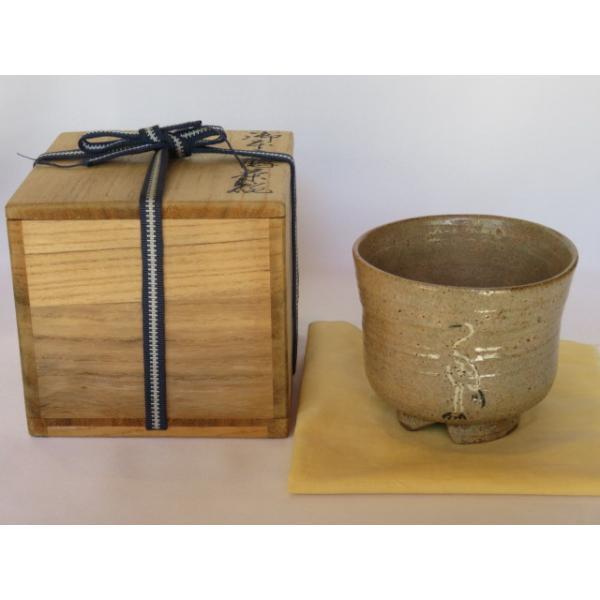 白岩焼 筒茶碗 民芸 筆筒 古民芸 古道具 古美術 アンティーク