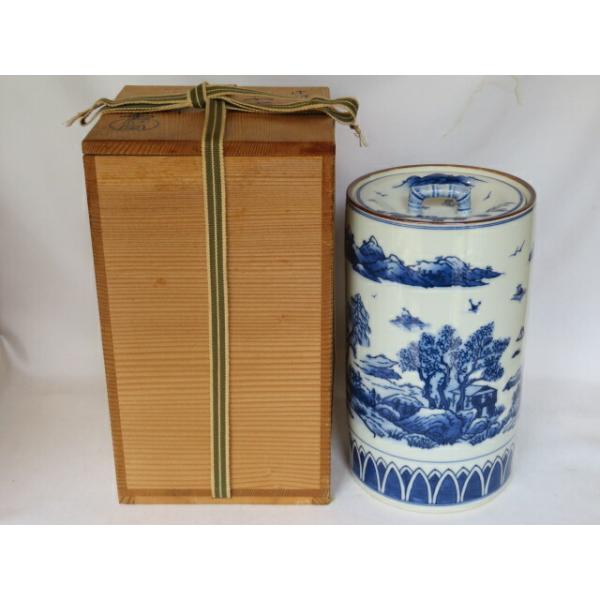 四月◇特売品）平安 手塚祥堂作 染付山水文 細水指 中置 茶道具 【税込