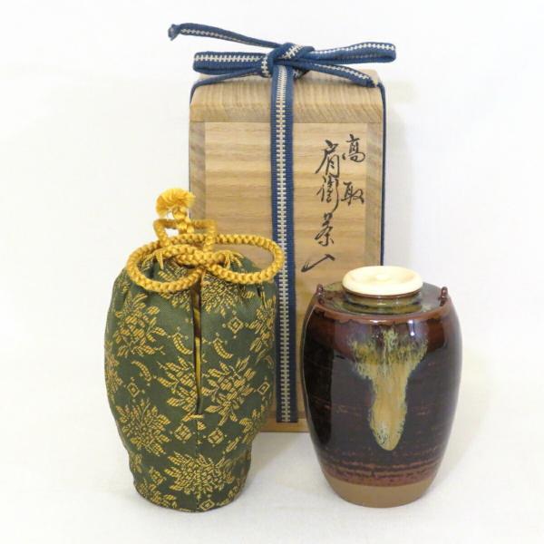 十月の特売品】鬼丸雪山作 高取焼 肩衝茶入 耳付 山椒緞子仕覆 十月の特売品】鬼丸雪山作 高取焼 肩衝茶入 耳付 山椒緞子仕覆