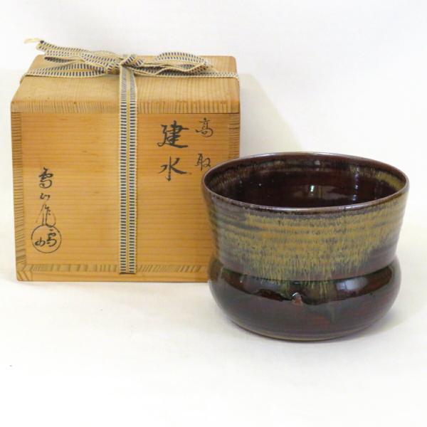 十月の特売品】 高取名工 鬼丸雪山作 高取焼 鮟鱇 建水 アンコウ 十月の特売品】 高取名工 鬼丸雪山作 高取焼 鮟鱇 建水 アンコウ
