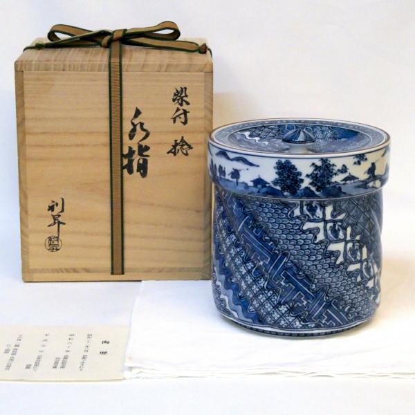 【六月の特売品】平安 三代 加藤利昇作 染付 捻 水指 茶道具【中古 美品】