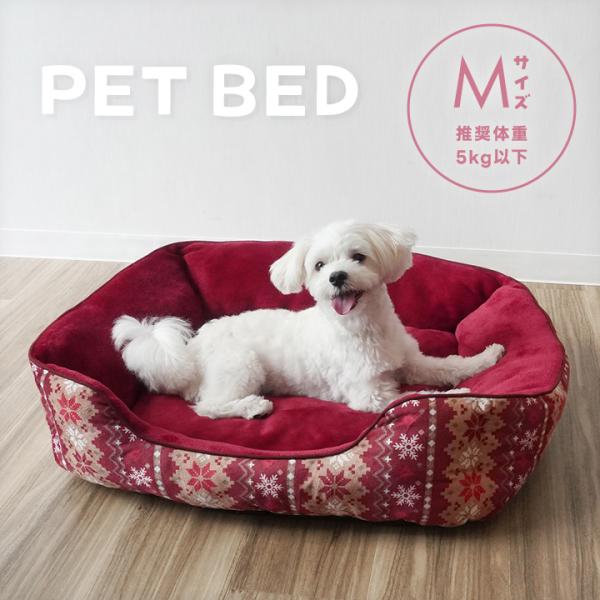 M様ご確認ページ ペットベッド　ハンドメイド447 猫ベッド　犬ベッド ペットベッド Mサイズ 角型 スクエア カドラー 犬 猫 洗える 53