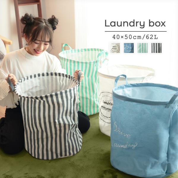 かご収納 みんな探してる人気モノ かご収納 インテリア 寝具 収納