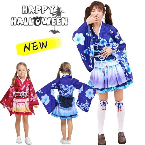 子供 ハロウィン 衣装 子供  ハロウィンに変身 ハロウィン 衣装 キッズ ハロウィン 衣装 幼稚園 ハロウィン 衣装 最新 ハロウィン 衣装 男の子 女の子  ハロウィ