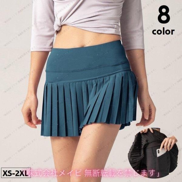 スコート テニススカート レディースウェア 女性 ボトムス プリーツ 大きいサイズ キュロットスカート ミニ丈 ゴルフスカート 卓球 チアリ