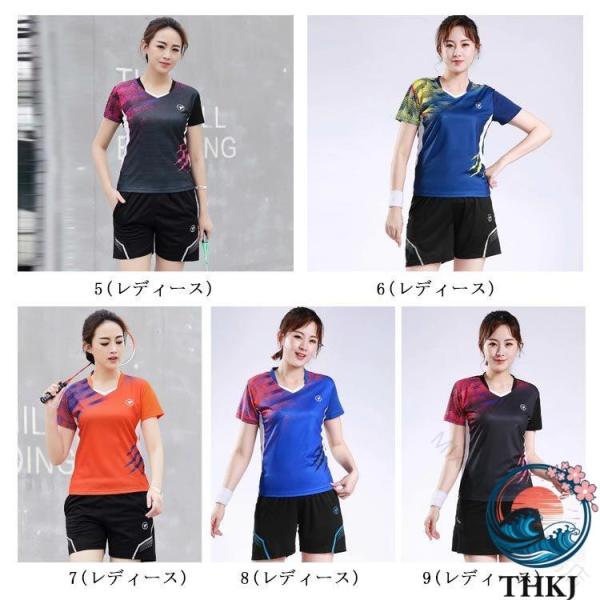 unokana_psc131011d8b_2_d_20260514192323