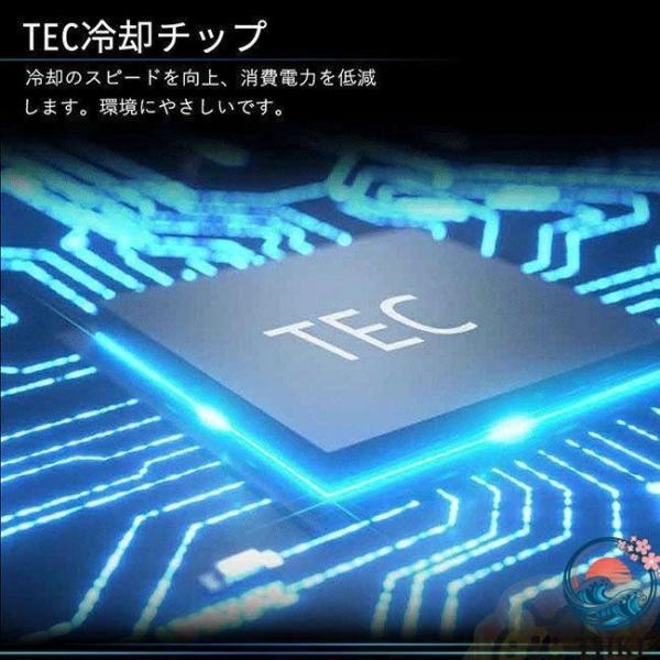 unokana_psc16894b5_3_d_20260514191630