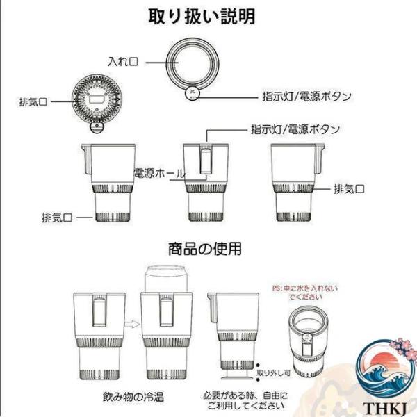unokana_psc16894b5_5_d_20260514191630