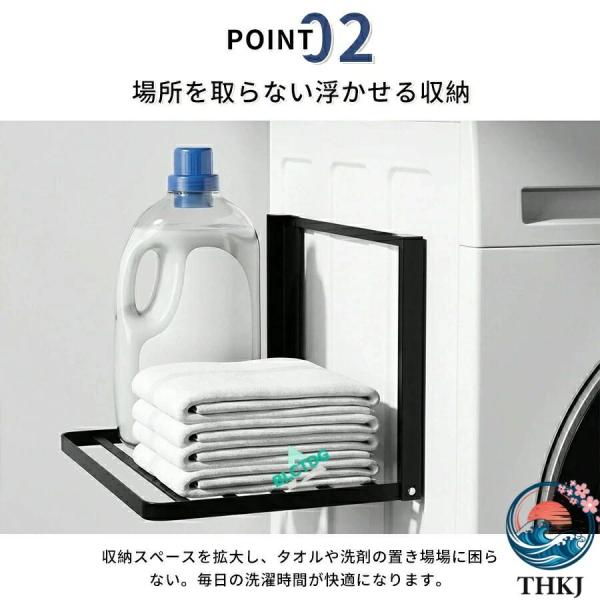 unokana_psc1832749_4_d_20260514192407