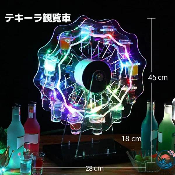 unokana_psc1931334c_2_d_20260514192409