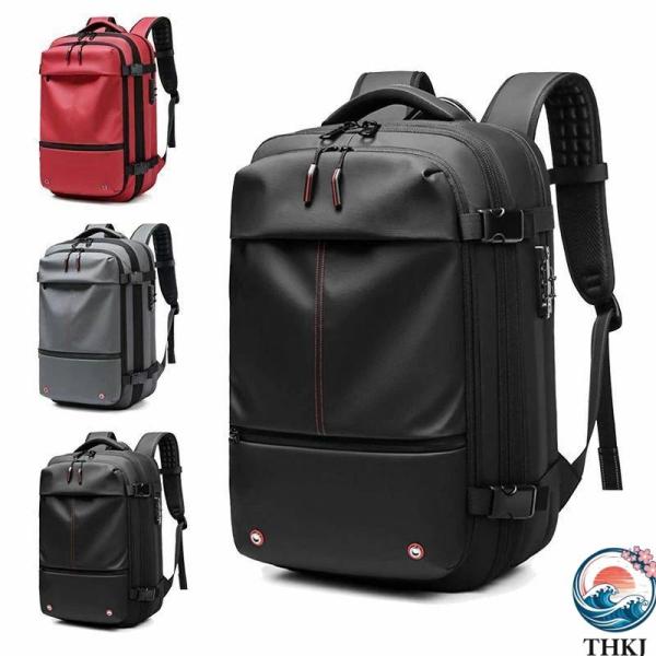 ビジネスリュック リュックサック メンズ バックパック 50L 真空圧縮 PC 収納 防水