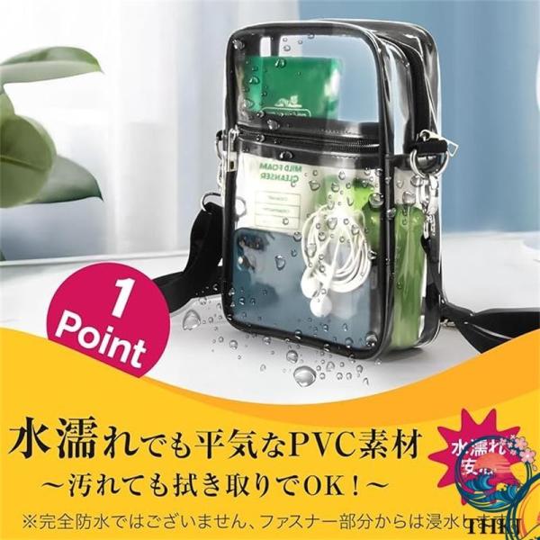 unokana_psc954733b6_2_d_20260514192352