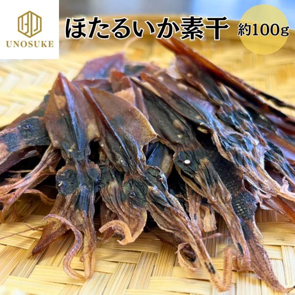 ＼年内発送受付12/29ご注文分まで／ ※12/29（月）ご注文分まで年内発送対応しておりますが、地域によっては発送からご到着までに日数がかかりますので、年内のお届けに間に合わない場合もございます。お急ぎの方は、お早目のご注文をお願いいたし...