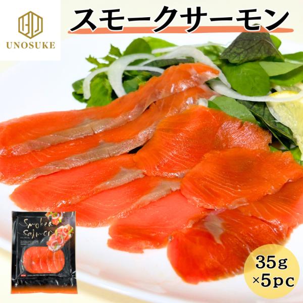 【年始1/5〜順次発送いたします】12/31（水）〜1/4（日）は店舗休業日のため、12/30（火）以降ご注文分の出荷業務及びお問い合わせ対応は、1/5（月）より順次対応いたします。◎サラダやサンドイッチ、パスタなどの日常使いから、家呑み、...