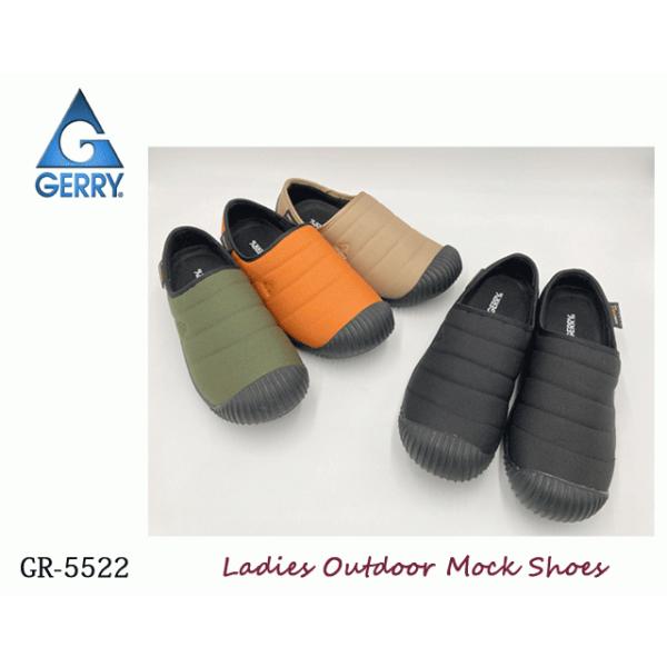 ワークスモック【USA製】90'sジェリー GERRY裏地付ナイロンプルオーバー 在庫限り】大人気 GERRY ジェリー スリッポン サボ アウトドア