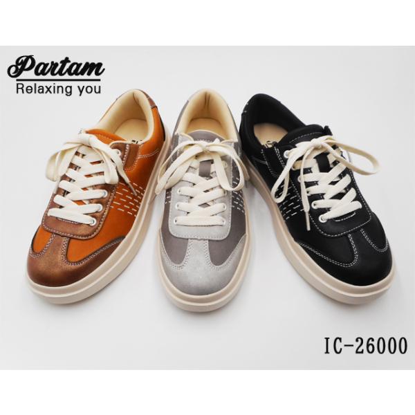 【在庫限り】PARTAM 軽量 オシャレ カジュアルスニーカー 紐靴 IC26000
