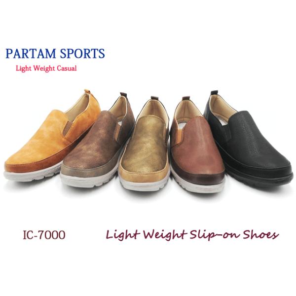 【定番】PARTAM SPORTS 軽量 カジュアル スリッポン 大人気 スニーカー  コンビ  デイリー お出かけ オシャレ 屈曲 定番 新色 コンフォート 秋 IC7000