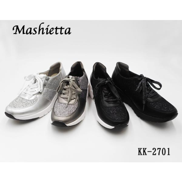 【大人気定番】maschietta 軽量 キラキラ グリッター厚底 5cm スニーカー クッション ファスナー付き エアカップインソール グリップソール 脚長 脚長 KK2701
