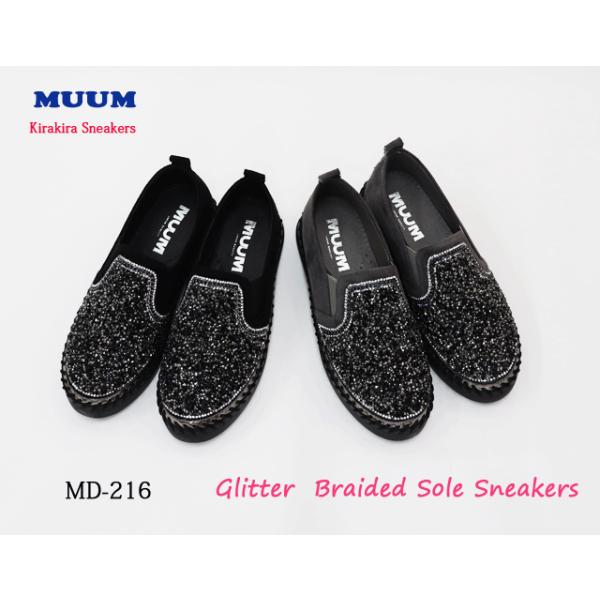 【訳アリ】キラキラ ダイヤ スリッポン 編み込みソール コンビ 柔らかい スニーカー クッション性 インヒール 秋 MD216