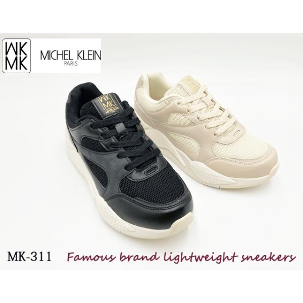 【在庫限り】MK MICHEL KLEIN ミシェル クラン カジュアル スニーカー 低反発 インソール 軽量 厚底 オシャレ レースアップ スポーツ MK311
