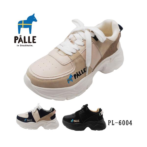 【春新作】PALLE ポレ 日本初上陸ブランド 北欧 軽量スニーカー カジュアル オシャレ ホワイトソール PL6004