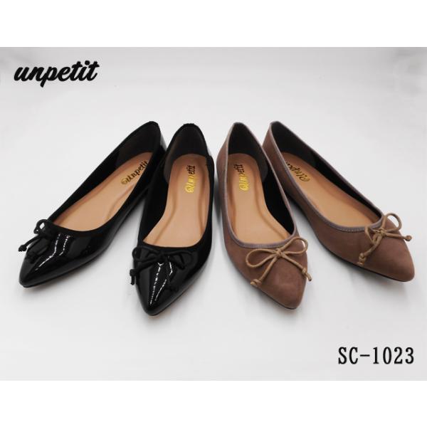 【訳アリ】アンペティット unpetit ポインテッドトゥパンプス ローヒール SC1023