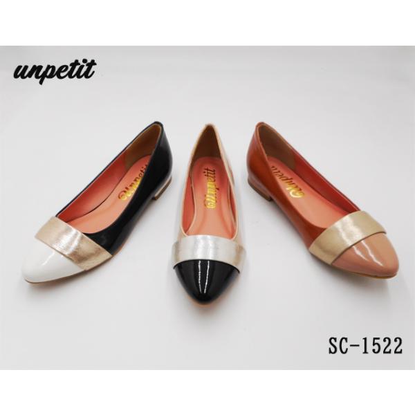 【訳アリ】アンペティット unpetit ポインティッドトゥ フラット パンプス ローヒール SC1522