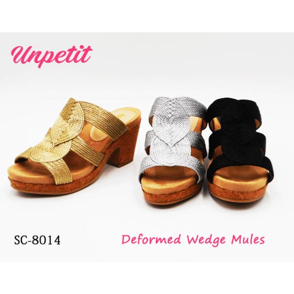 【SALE】Unpetit 厚底 ミュール 変形 ウェッジ 低反発 クッション インソール 脚長 レディース 人気 オシャレ SC8014