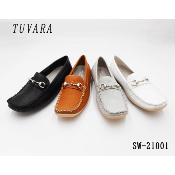 【定番】 TUVARA モカシン ドライビング  フラット ぺたんこ ビット シューズ 柔らかい 仕事 デイリー ちょい履き カップインソール 低反発 SW21001