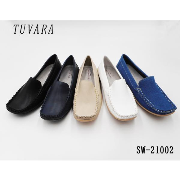 【定番】TUVARA モカシン ドライビング  フラット ぺたんこ ビット シューズ 柔らかい 仕事 デイリー SW21002