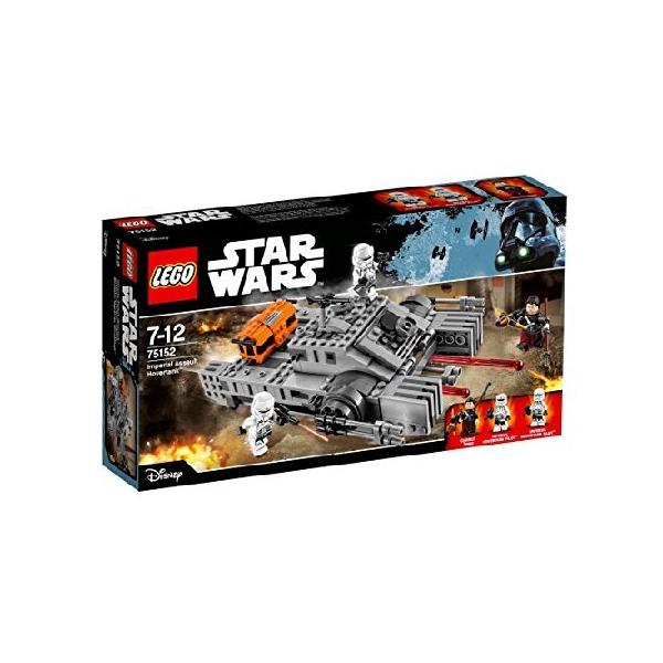 レゴ レゴ (LEGO) スター・ウォーズ 帝国のアサルト・ホバータンク 75152 送料無料