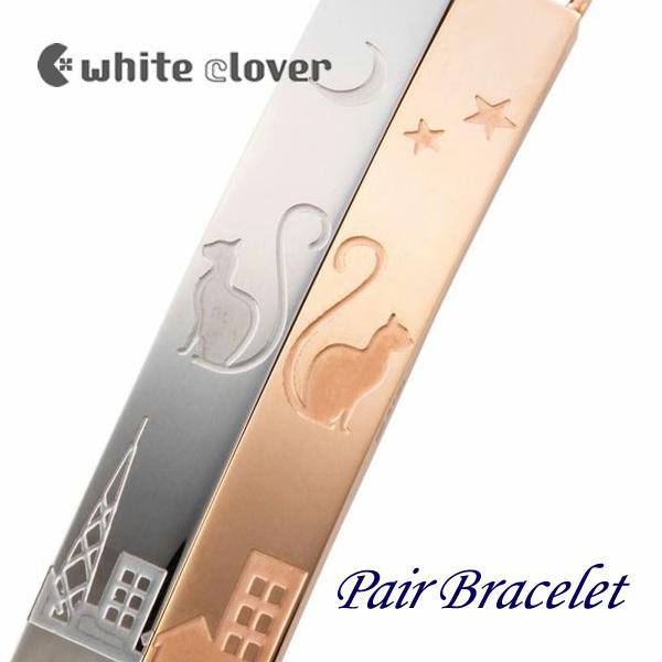 white clover 猫 ペアブレスレット ペアアクセサリー アレルギー