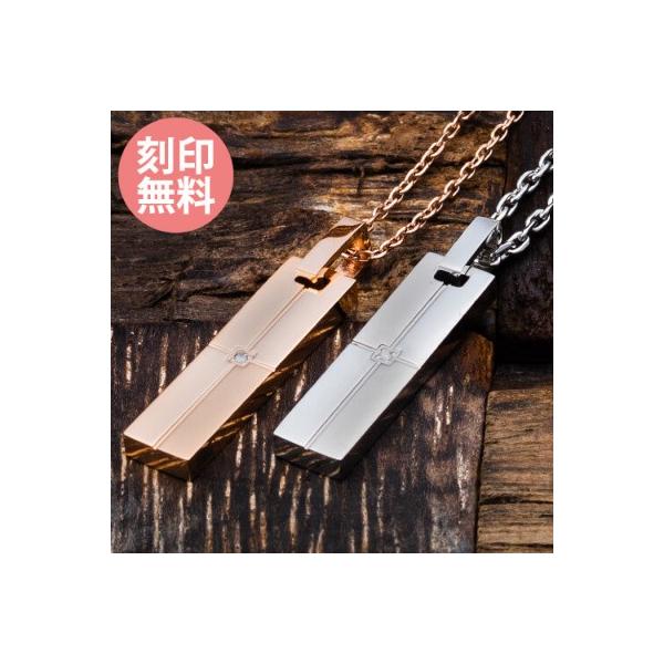 �y�A�l�b�N���X �y�A�A�N�Z�T���[ �T�[�W�J���X�e�����X316L �N���X�}�b�g�v���[�g�y�A�l�b�N���X