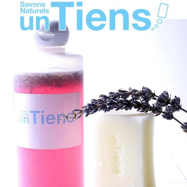 食用米酢にドライラベンダーを漬け込み、さらに有機栽培、無農薬ラベンダーエッセンシャルオイルをプラスし、お酢の香りを軽減した、アンティアンの手作り石鹸シャンプー専用のピュアなリンスです。※ドライラベンダーは製造過程で漬け込むようにいたしました...